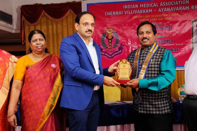 dr n ragunanthan best doctor award